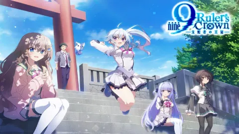 انمي 9: Rulers Crown الحلقة 13 والاخيرة مترجمة HD