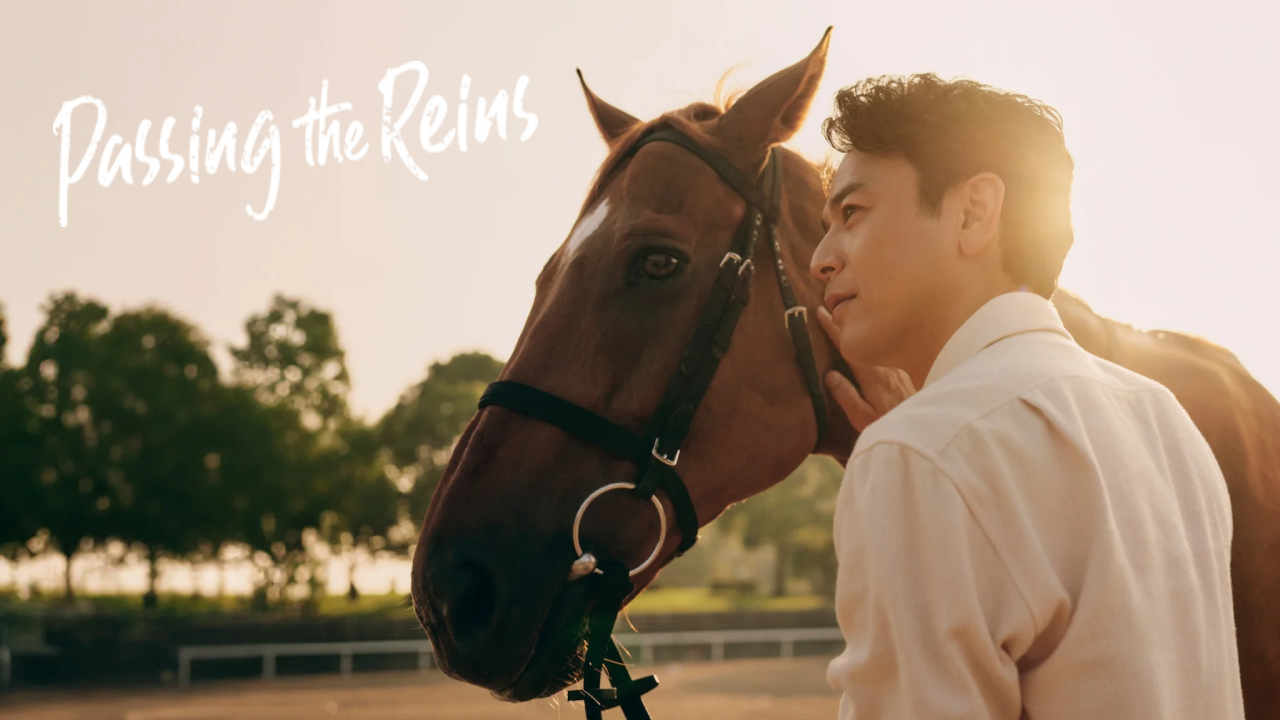 مسلسل تسليم زمام الامور Passing the Reins الحلقة 10 العاشرة مترجمة