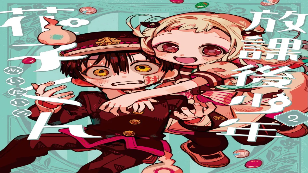 انمي Houkago Shounen Hanako-kun Part 2 الحلقة 3 الثالثة مترجمة