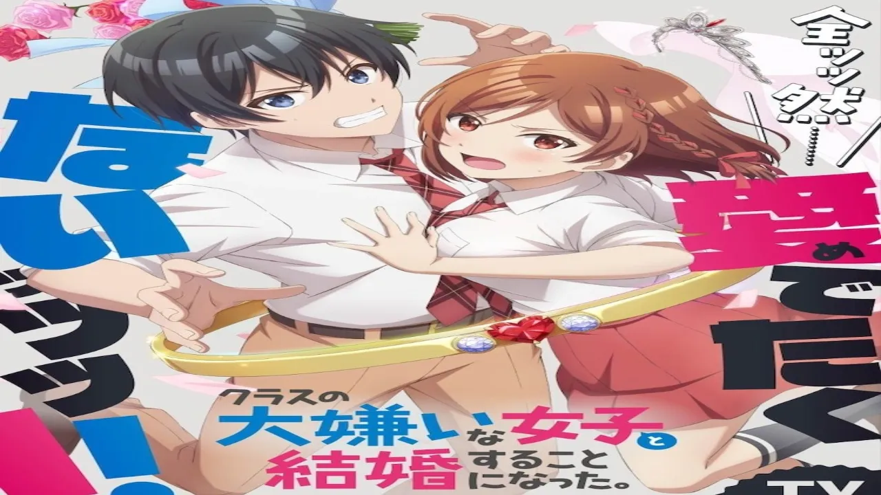 انمي Class no Daikirai na Joshi to Kekkon suru Koto ni Natta. الحلقة 5 الخامسة مترجمة HD