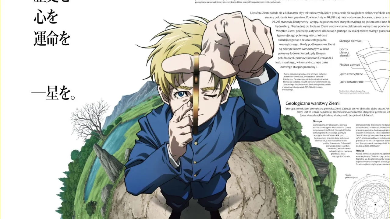 انمي Chi Chikyuu no Undou ni Tsuite الحلقة 3 الثالثة مترجمة HD