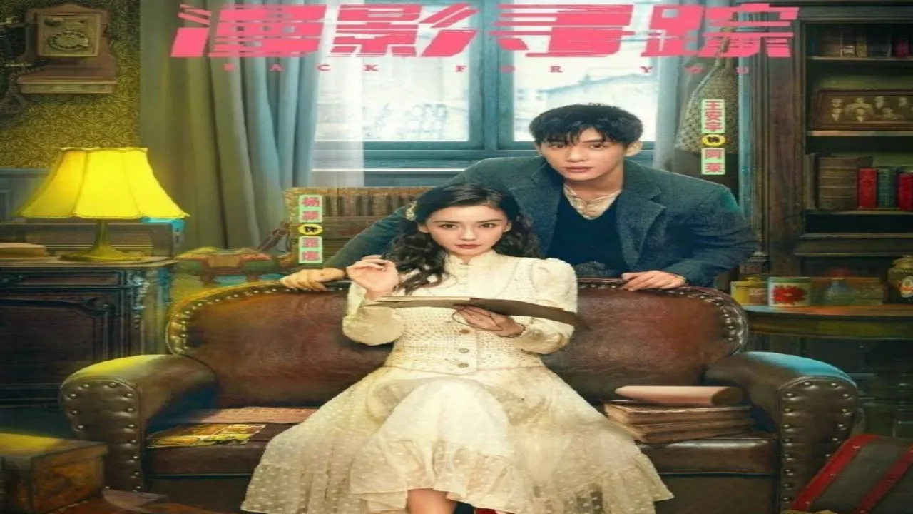 مسلسل أعود من أجلك Back for You الحلقة 1 الاولى مترجمة كاملة