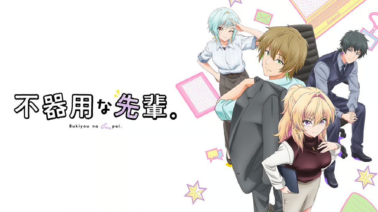 انمي Bukiyou na Senpai الحلقة 12 والاخيرة مترجمة