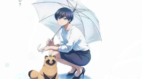 انمي Ame to Kimi to الحلقة 12 والاخيرة مترجمة HD