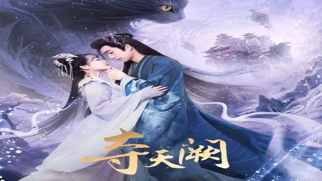 مسلسل القدر المستولى The Seized Destiny الحلقة 6 السادسة مترجمة كاملة