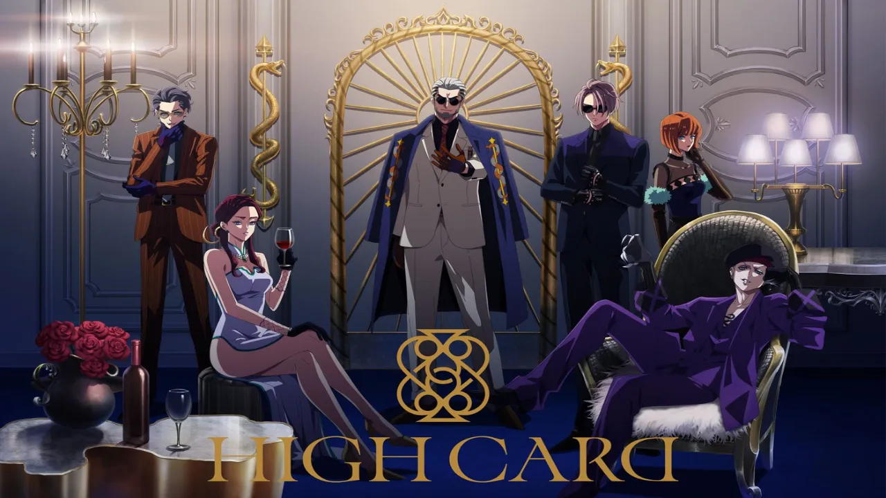 انمي High Card مترجم