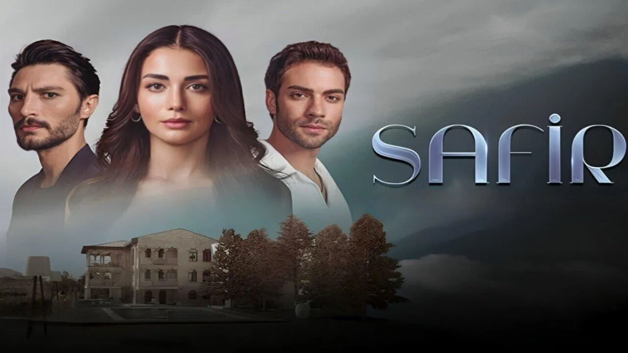 مسلسل الياقوت مترجم
