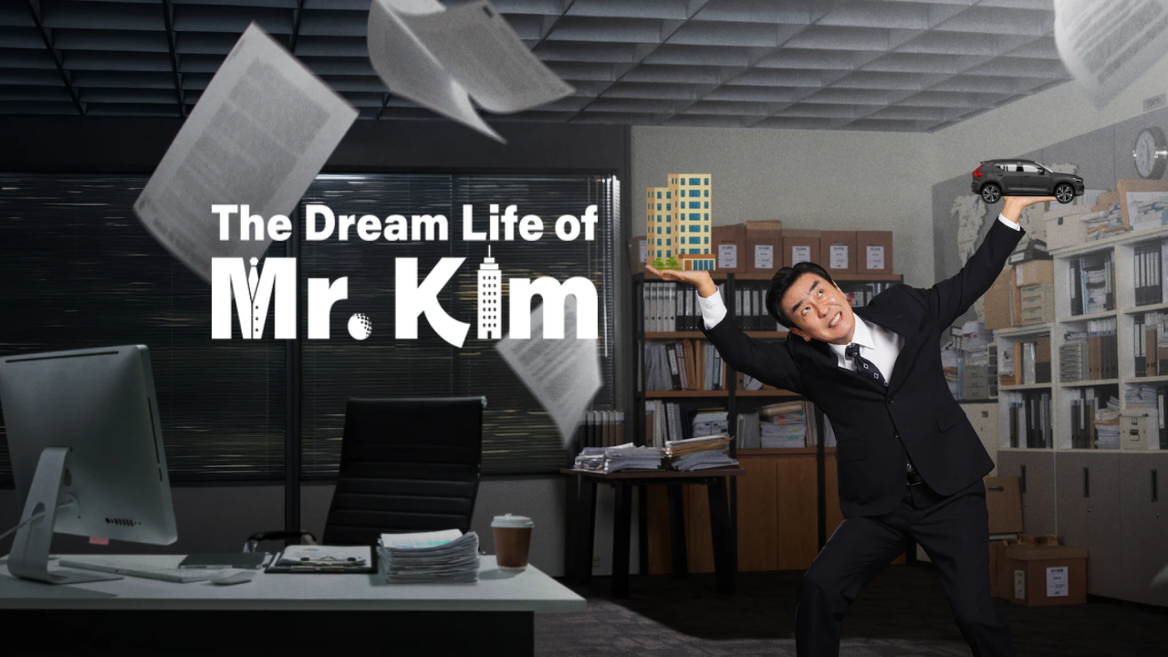 مسلسل حياة كيم المثالية The Dream Life of Mr Kim الحلقة 12 الثانية عشر والاخيرة مترجمة