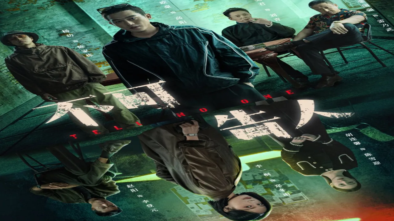 مسلسل لا تخبر احدا Tell No One الحلقة 11 الحادية عشر مترجمة HD