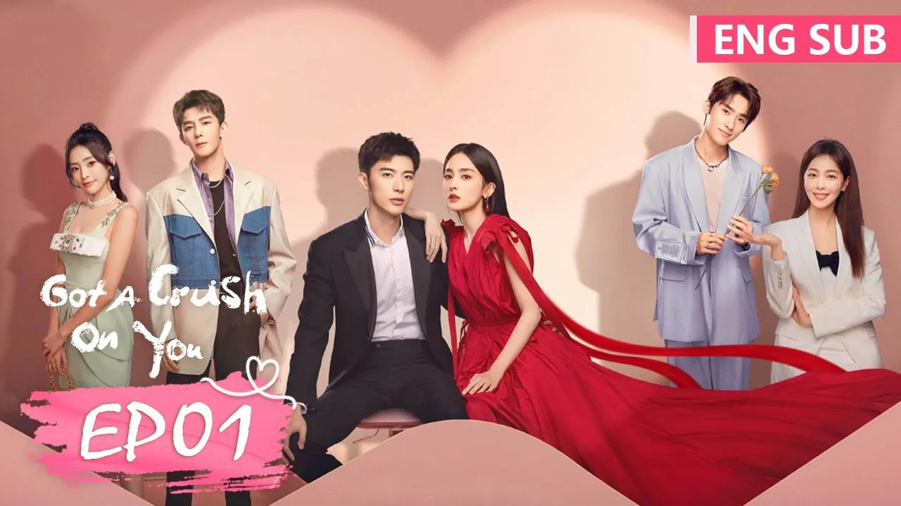 مسلسل انت عالمي من الآن Got a Crush on You مترجم