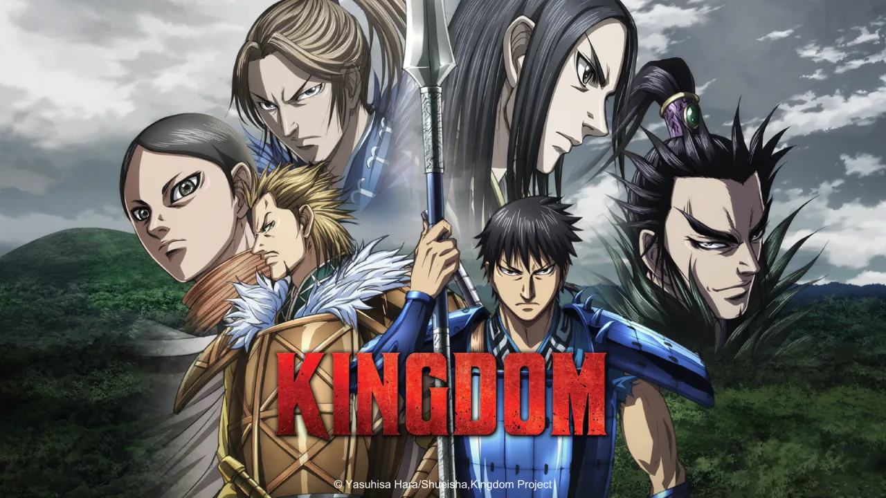 انمي Kingdom مترجم
