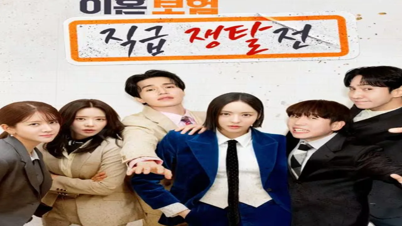 مسلسل التأمين على الطلاق The Divorce Insurance الحلقة 11 الحادية عشر مترجمة HD