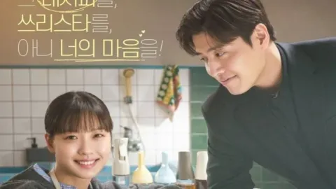 مسلسل نكهة الحب Tastefully Yours الحلقة 1 الاولى مترجمة HD