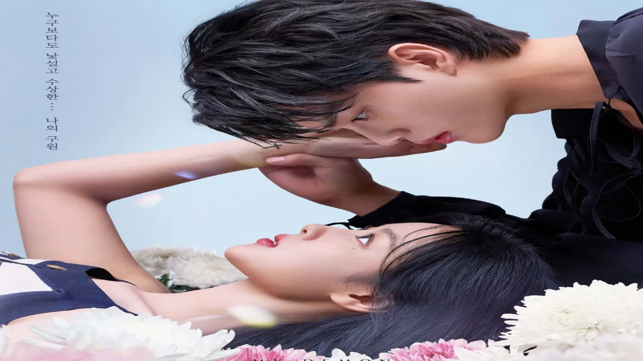 مسلسل صفقتي مع الشيطان My Demon مترجم