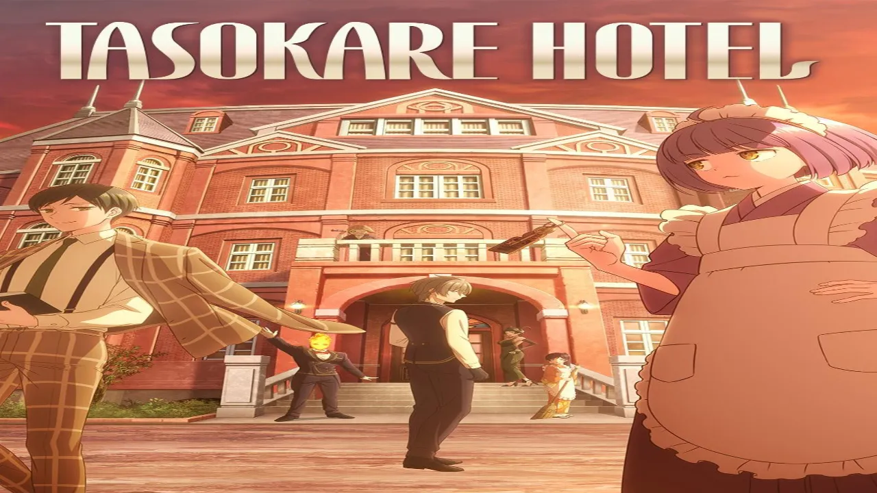 انمي Tasokare Hotel الحلقة 11 الحادية عشر مترجمة كاملة