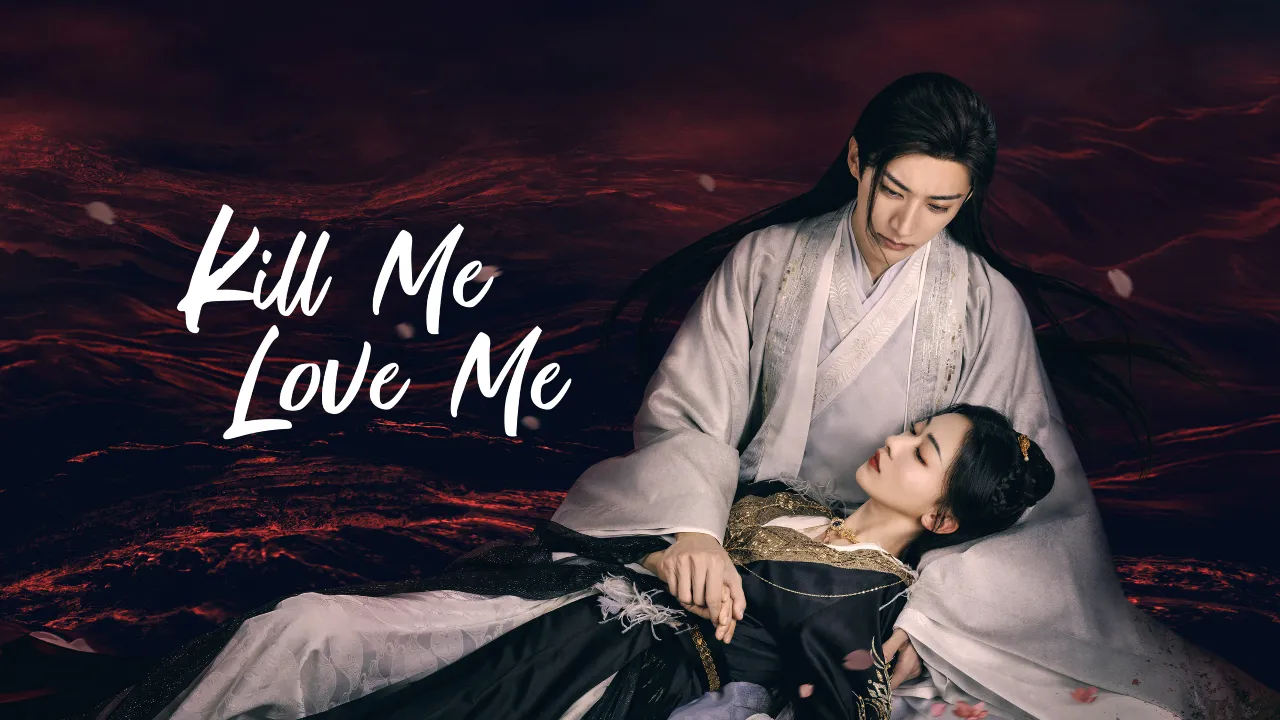 مسلسل اقتليني أحبيني Kill Me Love Me الحلقة 3 الثالثة مترجمة كاملة