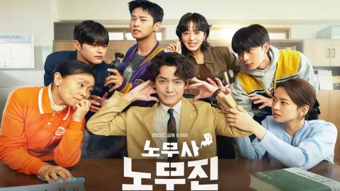 مسلسل عملائي الأشباح Oh My Ghost Clients مترجم