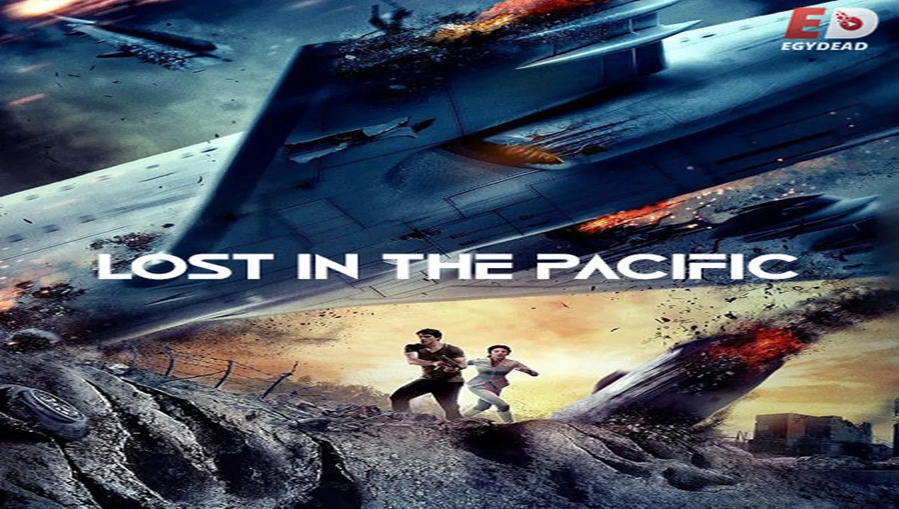 فيلم Lost in the Pacific 2016 مترجم HD